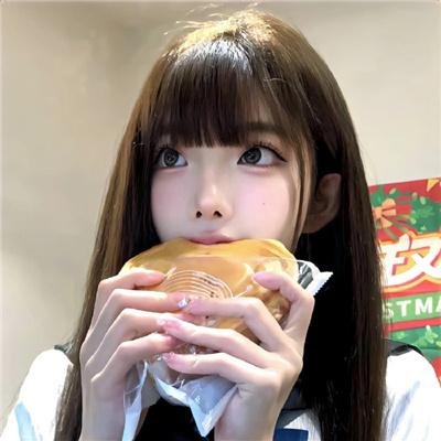 可爱的你 在线观看